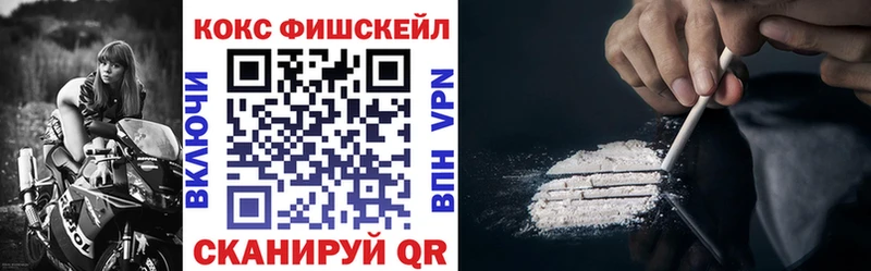 Купить Галлюциногенные грибы  A-PVP  МЕФ  АМФЕТАМИН  Марихуана  ГАШ  Нытва