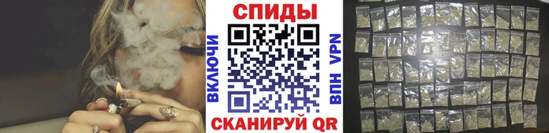 Купить закладки  Нытва  Бутират 1.4BDO 