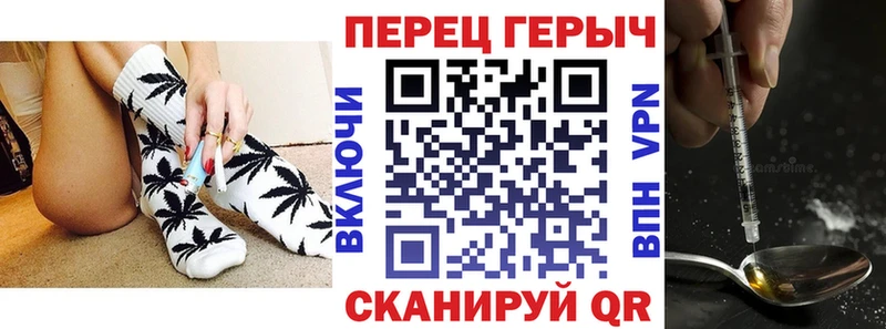 ГЕРОИН герыч Купить где Нытва