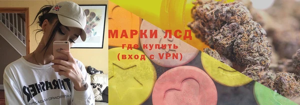 меф Михайлов