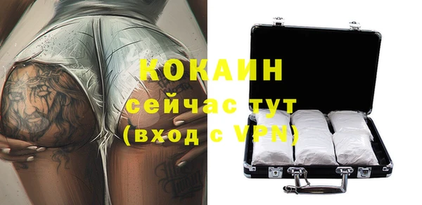 меф Михайлов