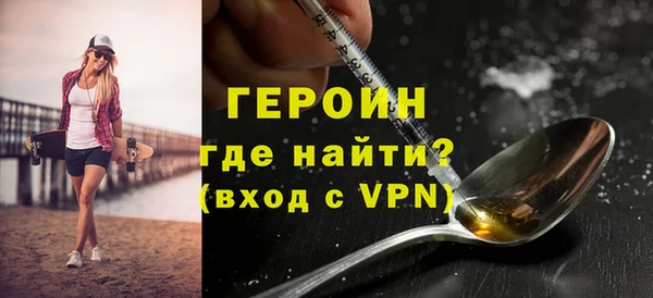 кристаллы Михайловск