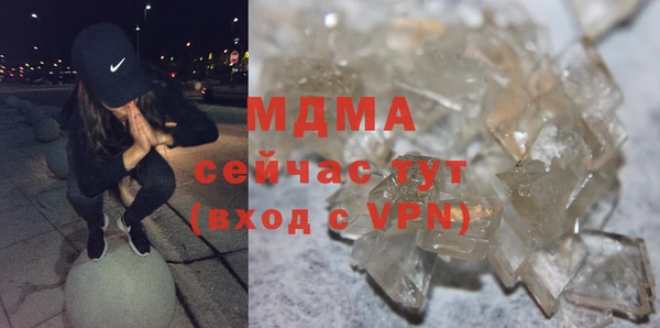меф Михайлов