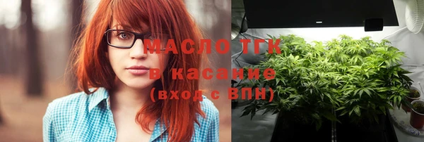 меф Михайлов