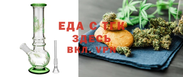 меф Михайлов