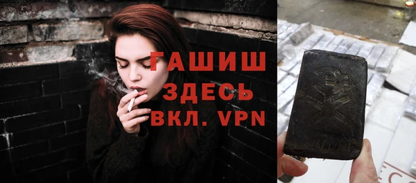 меф Михайлов
