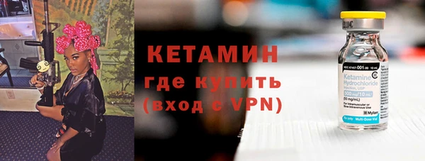 меф Михайлов