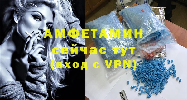 меф Михайлов