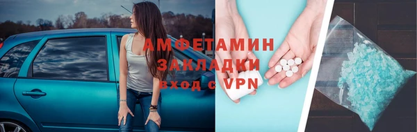 меф Михайлов