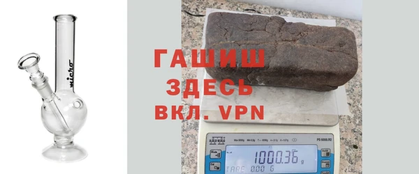 кристаллы Михайловск
