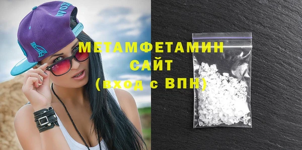 меф Михайлов