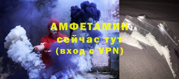 меф Михайлов