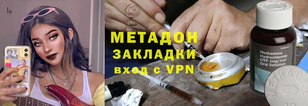 меф Михайлов