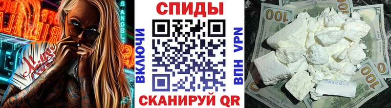 Первитин витя  Купить закладки  Нытва 